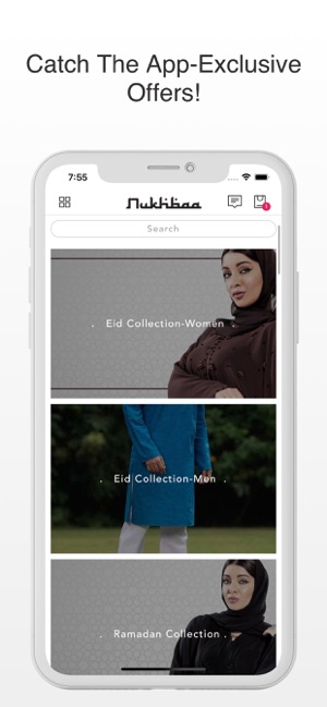 Nukhbaa(圖1)-速報App