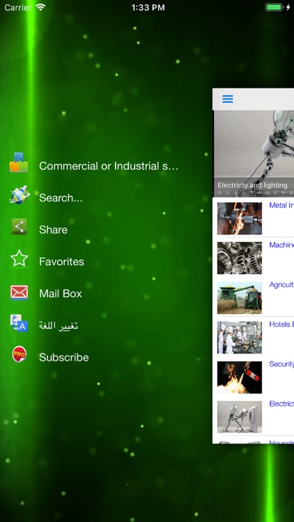 Sphinx Directory screenshot-7