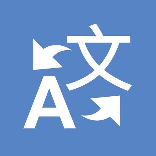 Translate English Japanese Icon