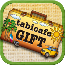 Activities of Journey cafe