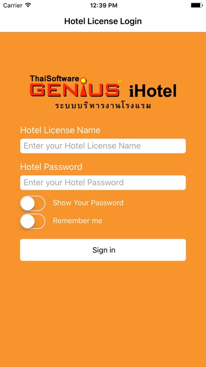 GENiUS iHotel