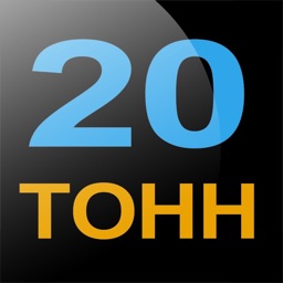 Мои грузы 20ТОНН