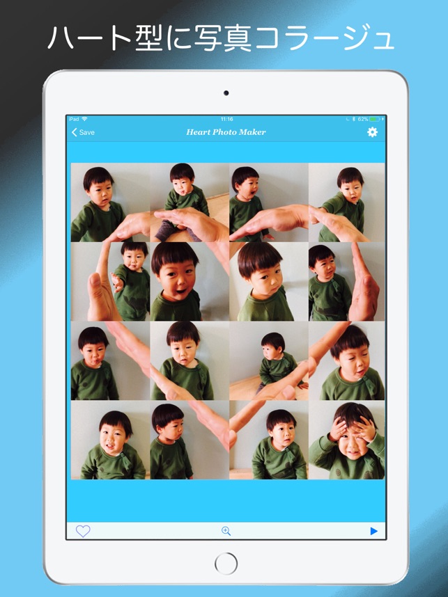 ハートフォトメーカー をapp Storeで