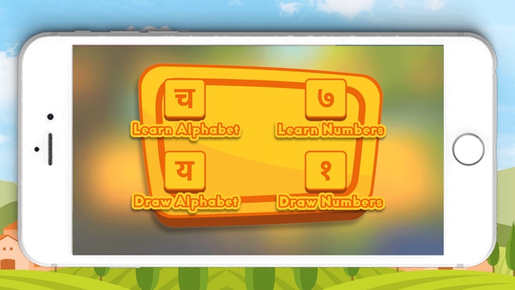 Playzee Learning - Hindi screenshot-4