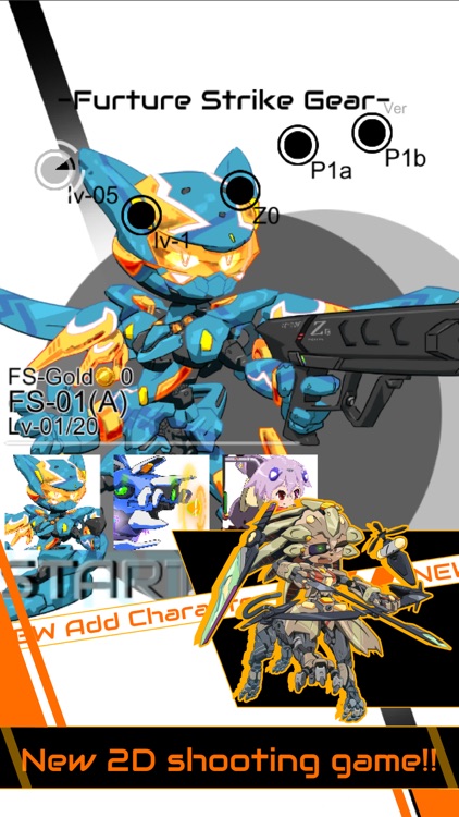 Future Strike Gear