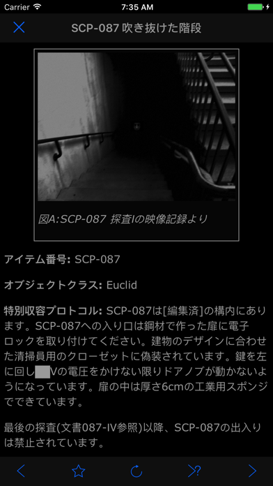 Scp Foundation Db Nn5n Offline By Teeraya Intajuk Ios 日本 Searchman アプリマーケットデータ