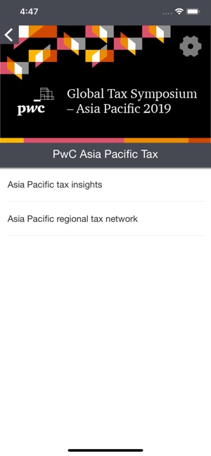 PwC GTSAP(圖5)-速報App