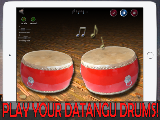 Screenshot #5 pour i Play My Chinese Drums - HD