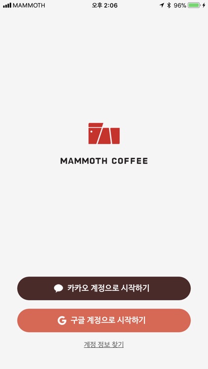 Mammoth Coffee