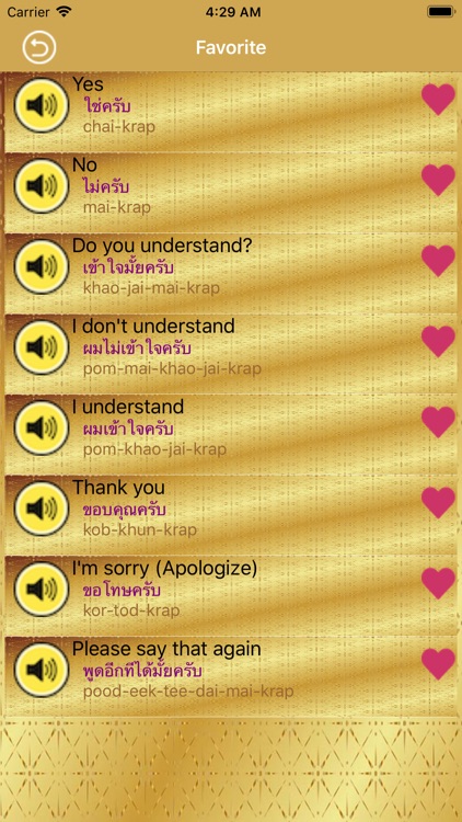 Learning Thai Simple screenshot-3