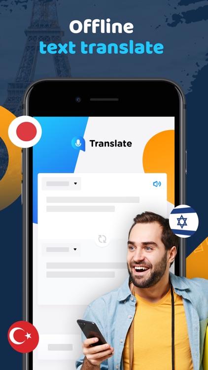 Chat with Translator