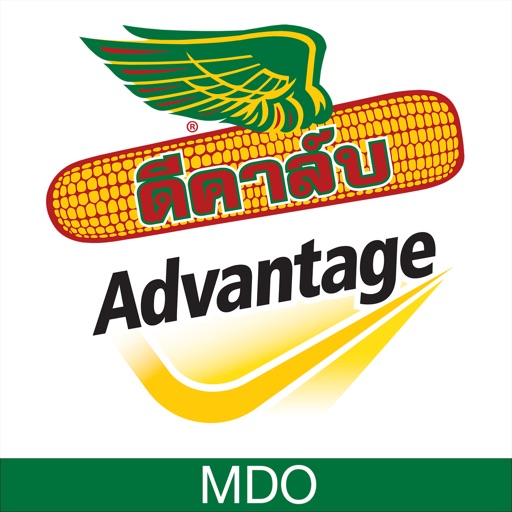 DEKALB MDO TH