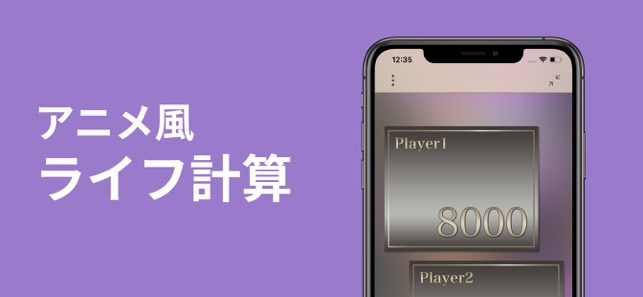 D-計算器(圖3)-速報App