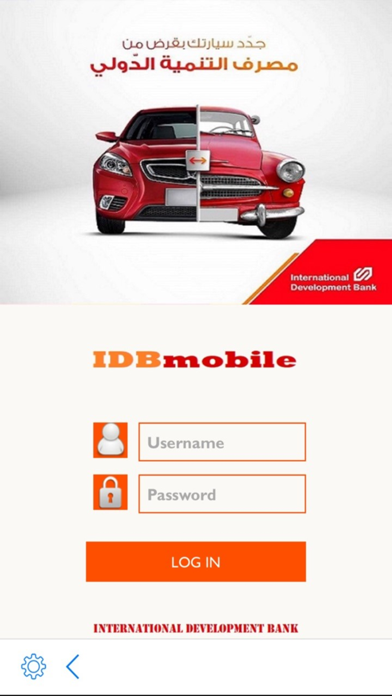 How to cancel & delete IDB Mobile Banking from iphone & ipad 1