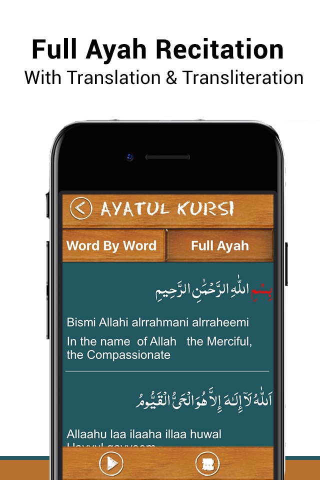 Learn Ayatul Kursi screenshot 3