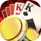 Bole Solitaire-Decide Size is a brand new poker ratio game