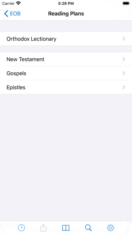 Eastern Orthodox Bible screenshot-4