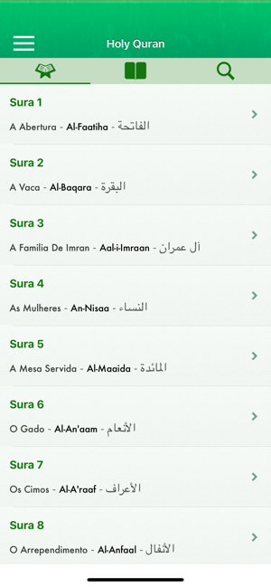 Holy Quran: Portuguese,Arabic(圖1)-速報App