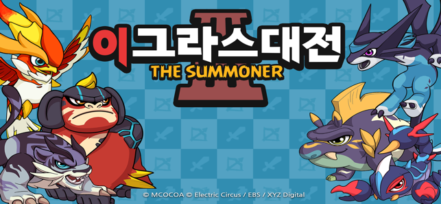 IGRAS BATTLE 3 - The Summoner