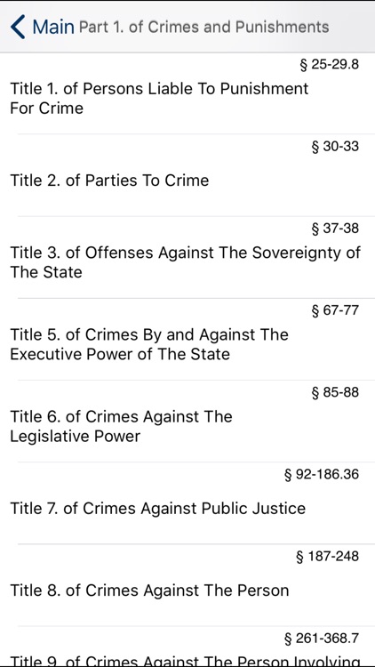 CA Penal Code 2020 screenshot-4