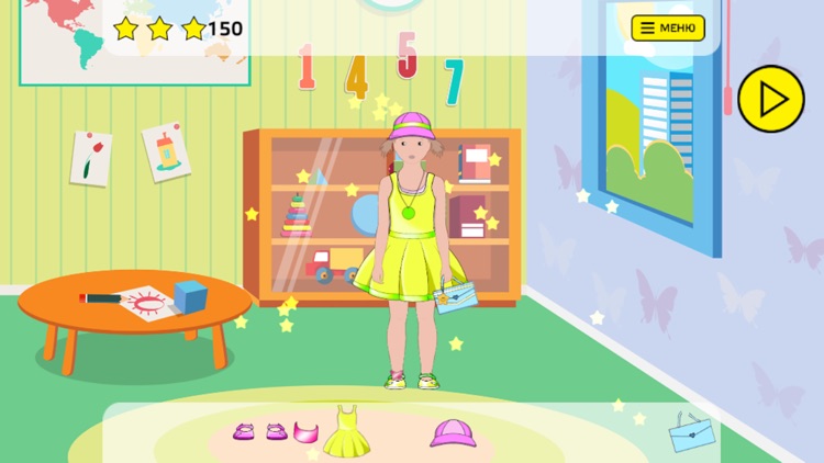 Сборник мини-игр по БДД screenshot-3