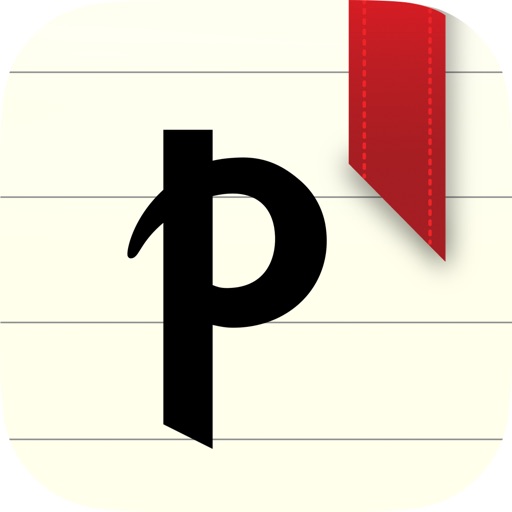 Paperblanks® Journal Prompts iOS App
