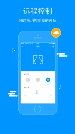 Game screenshot 音悦家 apk