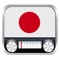 Radio Japan | Japanese radios