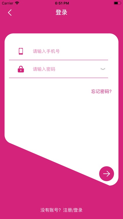 喵喵星球-主人与喵咪互动平台