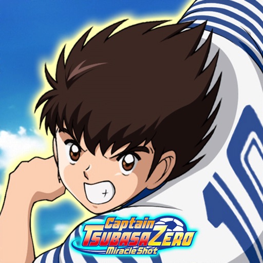 Captain Tsubasa ZERO Captain Tsubasa ZERO