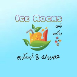 Ice Rocks