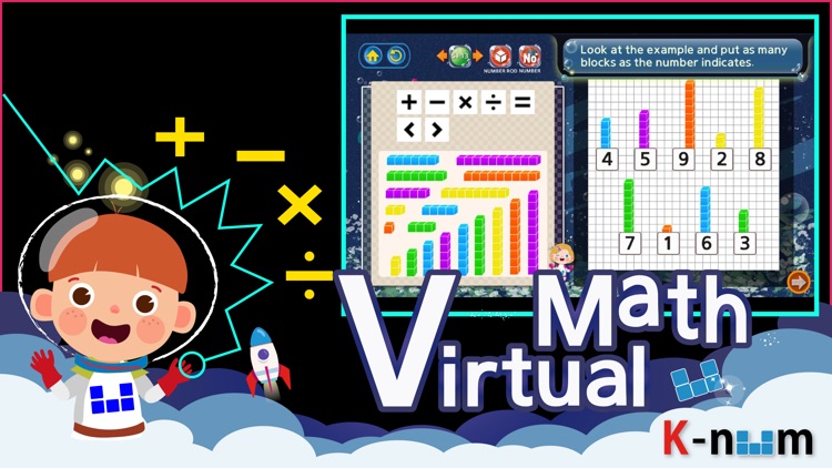 Virtual Math