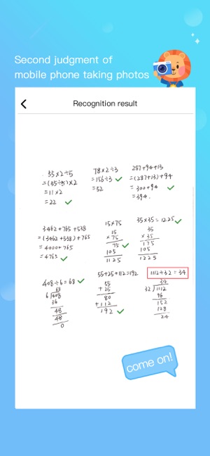 Fast Math Solver - Take Photo(圖1)-速報App