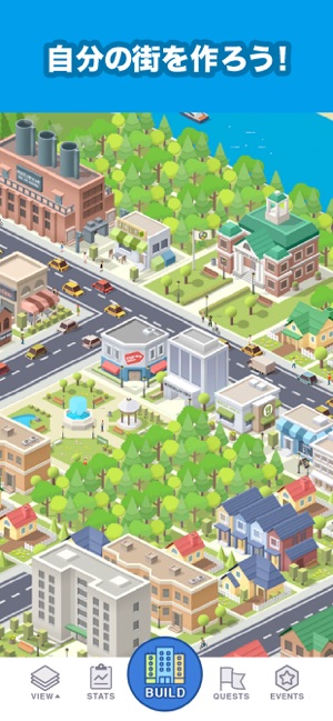 Pocket City ポケットシティ をapp Storeで