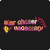 Star chaser necessary