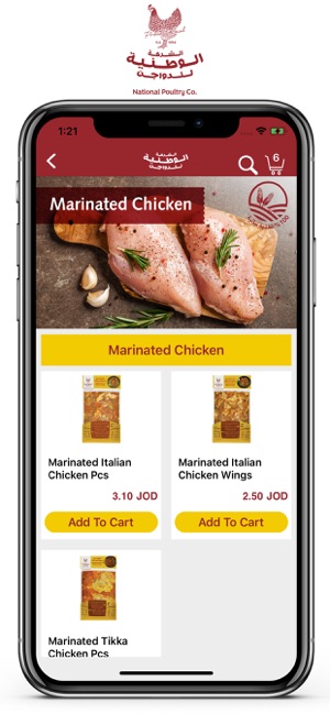 National Poultry(圖4)-速報App