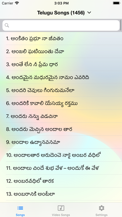 How to cancel & delete Telugu Christian Songs from iphone & ipad 2