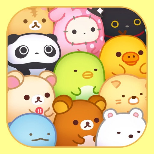 すみすみ ~まったりパズル~