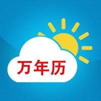 weather china apk