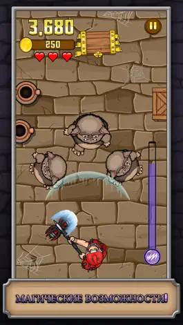 Game screenshot Monster Hammer hack