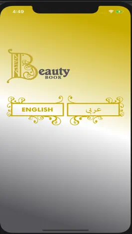 Game screenshot Beauty Book mod apk