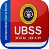 UBSS Digital Library