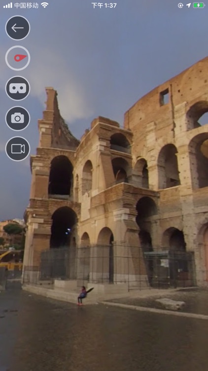 World Street screenshot-7