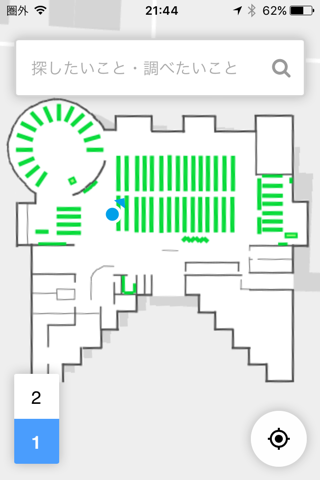さばとマップ - náhled