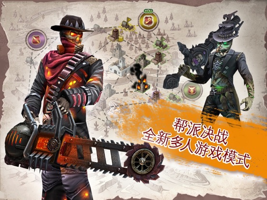 【图】六发左轮(截图3)