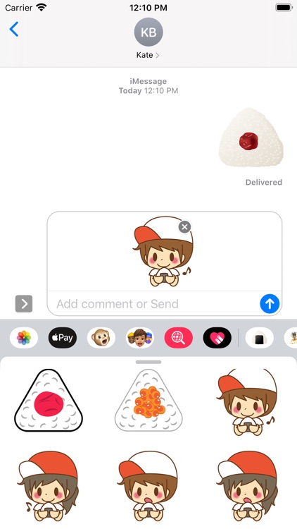 sticker Onigiri