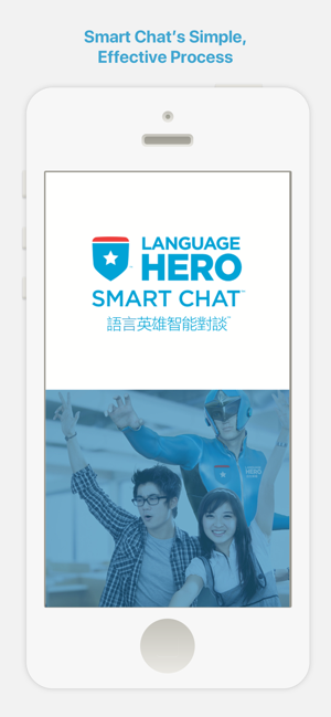 Language Hero SmartChat