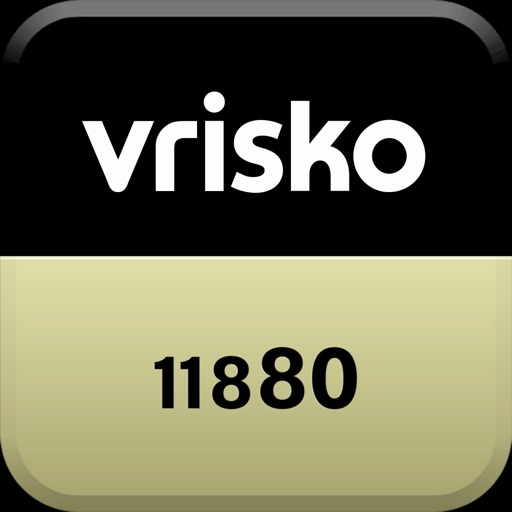 Vrisko