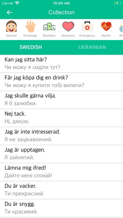 Swedish Ukrainian Dictionary
