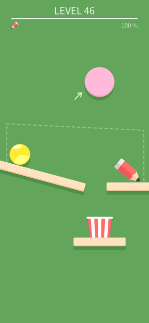 Popcorn Balls(圖4)-速報App